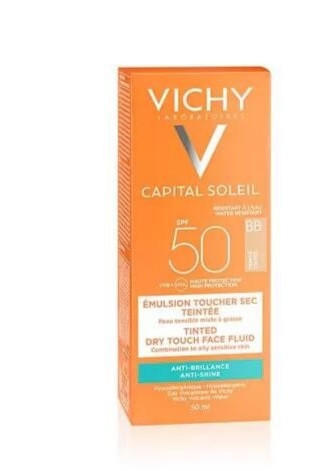 خرید آنلاین بی بی کرم ویشی اصل