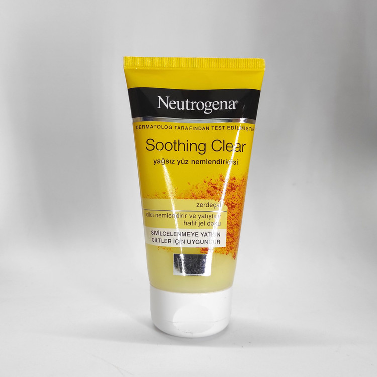 خریدکرم آبرسان زردچوبه نیتروژینا