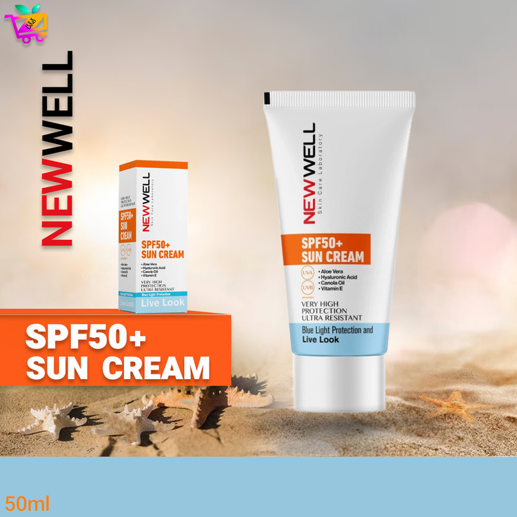 ضدآفتاب بدون رنگ نیو ول SPF 50 مدل
