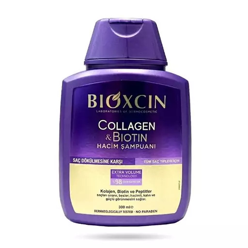 خریدشامپو بیوکسین ضد ریزش حاوی بیوتین و کلاژن