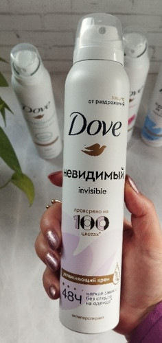 اسپری ضد تعریق زنانه داو invisible روسی ۲۰۰میل