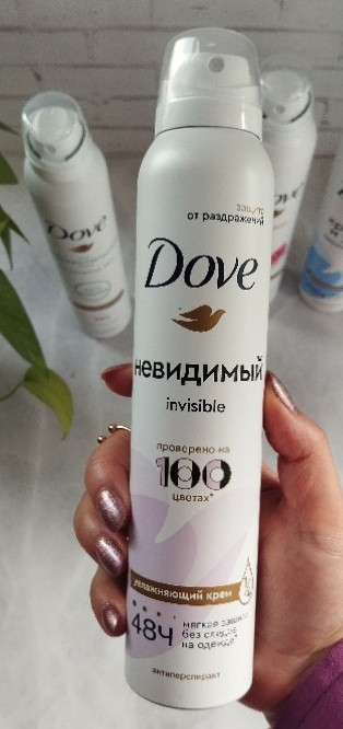 اسپری ضد تعریق زنانه داو invisible روسی ۲۰۰میل
