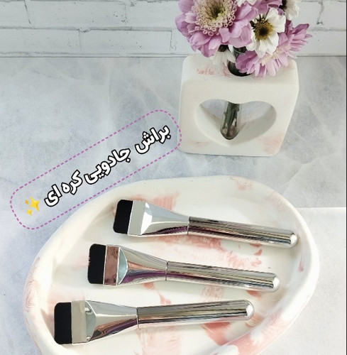 براش کره ای سر تخت