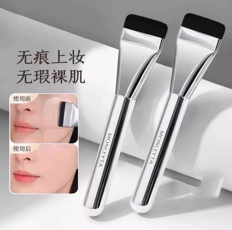 براش کره ای جادویی سر تخت