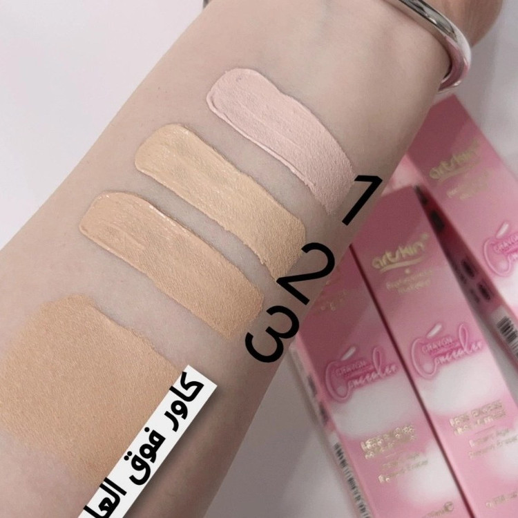 خرید کانسیلر آرت اسکین Art Skin مدل صورتی