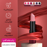 رژ لب جامد گلدن رز مدل Velvet Matte