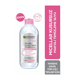 میسلار و پاک کننده آرایش پوست خشک و حساس صورتی گارنیر | 200 میل