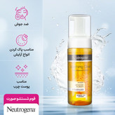 فوم شستشو صورت نوتروژینا