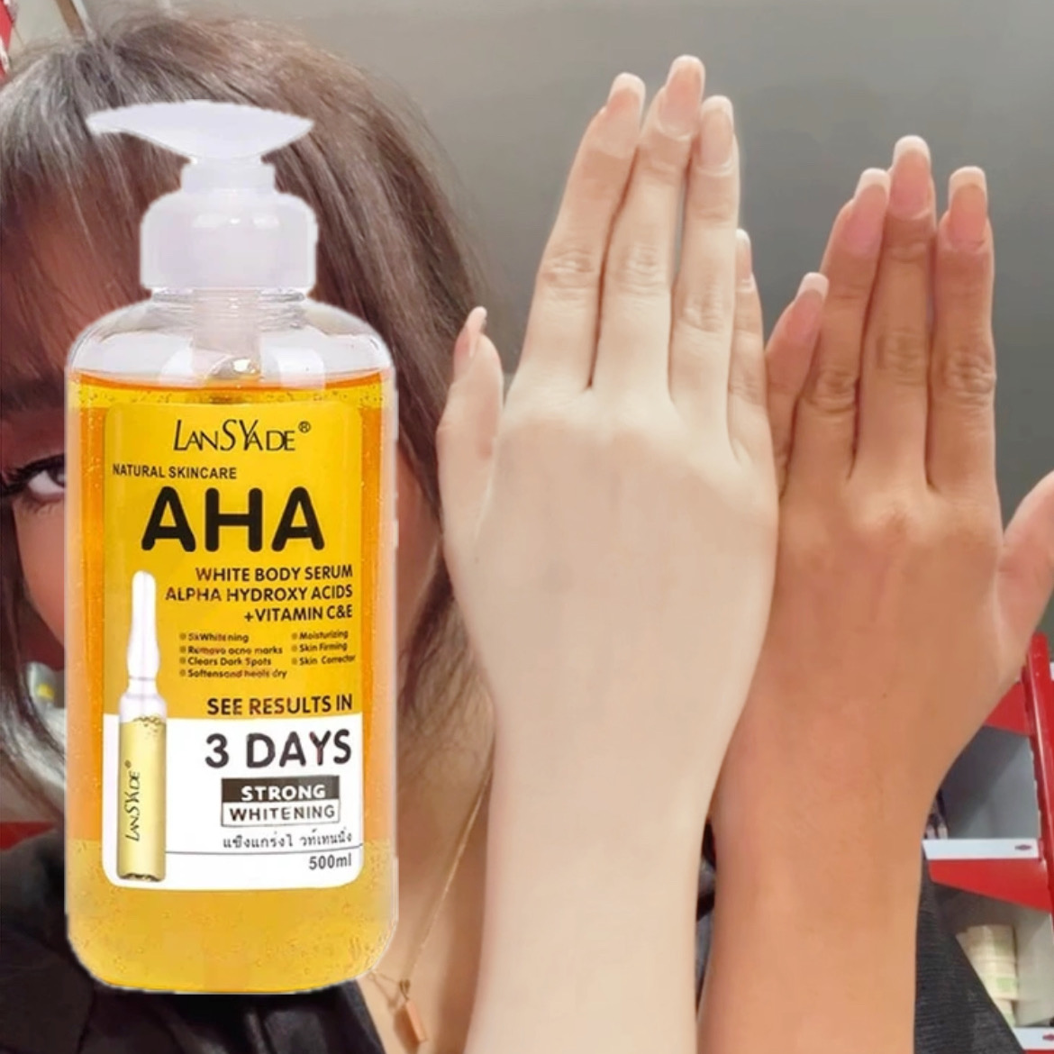 سرم روشن‌کننده AHA برند لنسیاد ۵۰۰ میلی‌لیتر