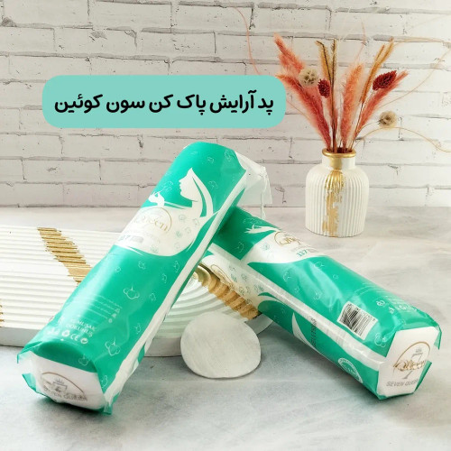 قیمت پد آرایش پاک کن ۱۱۷ عددی سون کوئین