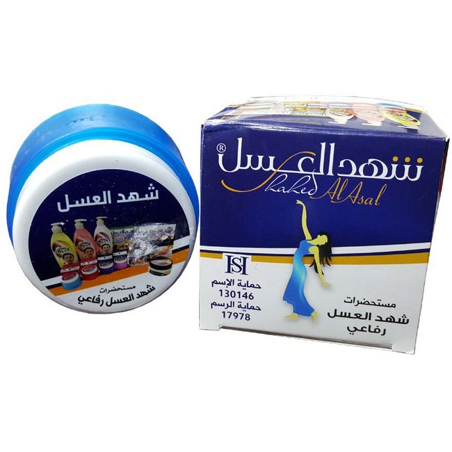 کرم شهدالعسل : بوگیر و خوشبوکننده طبیعی بدن و روشن کننده بدن