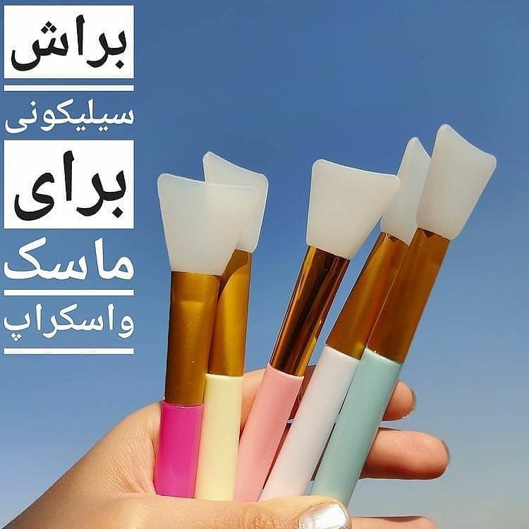 براش سیلیکونی